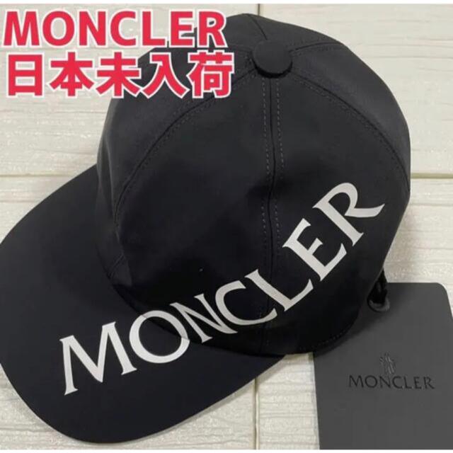 MONCLER - 日本未入荷 moncler モンクレール 帽子 キャップ