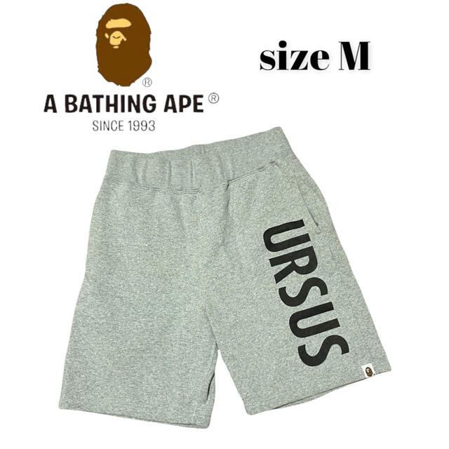 A BATHING APE(アベイシングエイプ)のA BATHING APE エイプ スウェット ショートパンツ 日本製 メンズのパンツ(ショートパンツ)の商品写真