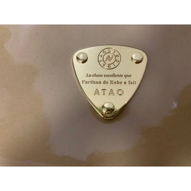 ATAO(アタオ)の【ATAO・美品】アタオ　ブーブー　ドルチェゴールド　お財布ポシェット レディースのバッグ(ショルダーバッグ)の商品写真