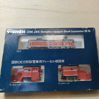TOMIX「国鉄DE15形除雪兼用ディーゼル機関車」Nゲージ 2206