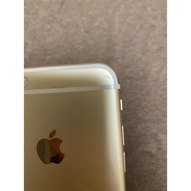 最安値即納 Apple - iPhone6 ゴールドの通販 by mayu's shop｜アップルならラクマ 定番安い