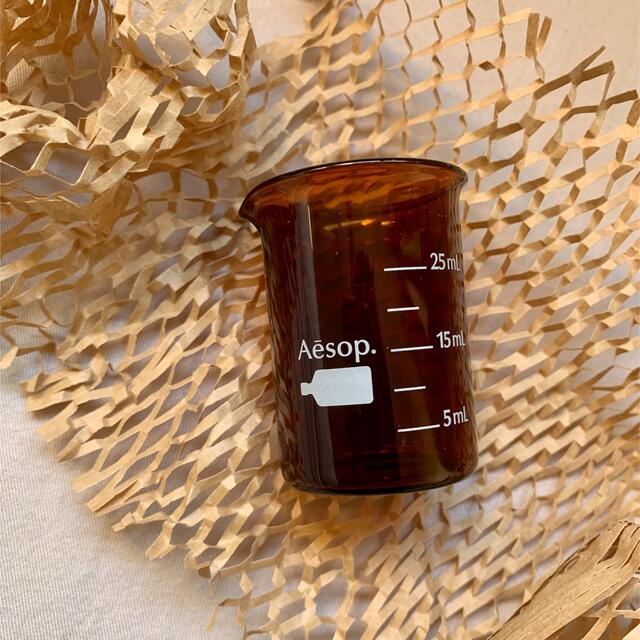 Aesop(イソップ)のAesop イソップ ビーカー　 インテリア/住まい/日用品のインテリア小物(小物入れ)の商品写真