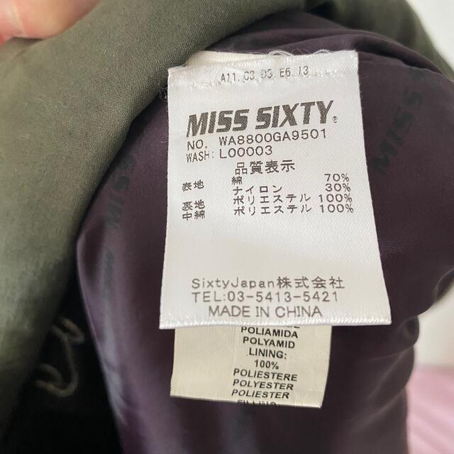 MISS SIXTY(ミスシックスティ)のモッズコート レディースのジャケット/アウター(モッズコート)の商品写真