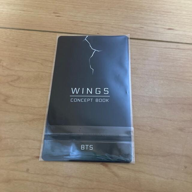 BTS WINGS レンチキュラー トレカ ジン