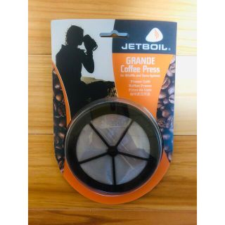 ジェットボイル(JETBOIL)のジェットボイル(JETBOIL® ) Grande Caffe Press(調理器具)