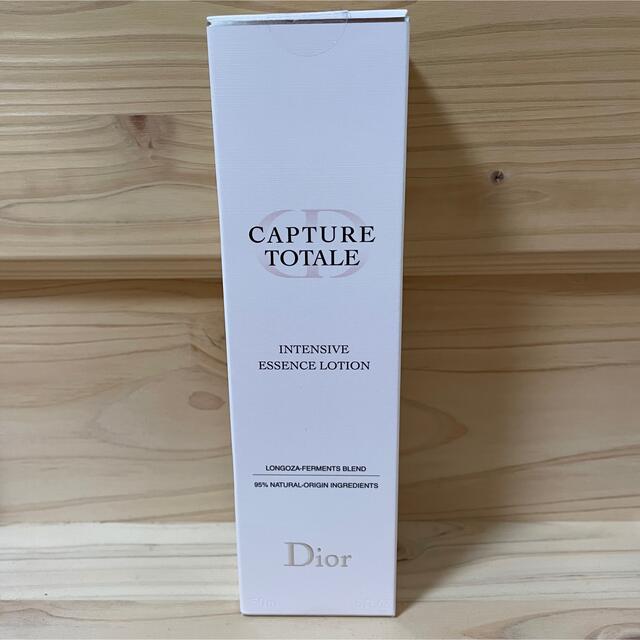 Dior(ディオール)のDIOR 化粧水 コスメ/美容のスキンケア/基礎化粧品(化粧水/ローション)の商品写真