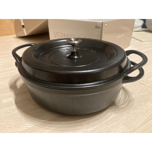 バーミキュラ オーブンポット26 SUKIYAKI トリベット レシピ本付き