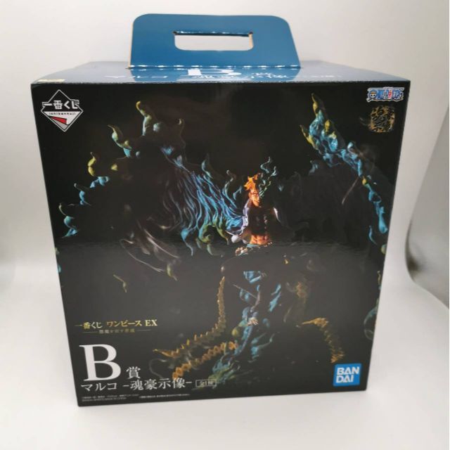 一番くじワンピース A賞 カイドウ B賞 マルコ Zimazw Org
