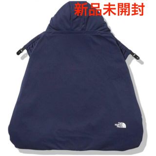 ザノースフェイス(THE NORTH FACE)のノースフェイス サンシェイド ブランケット(おくるみ/ブランケット)