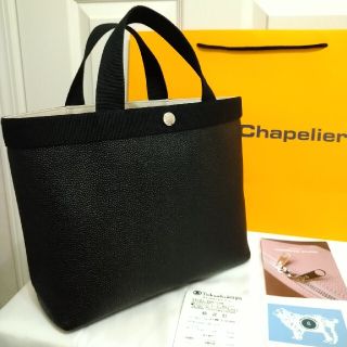 エルベシャプリエ(Herve Chapelier)のエルベシャプリエ Herve Chapelier 704GP　ノアール×ノアール(トートバッグ)