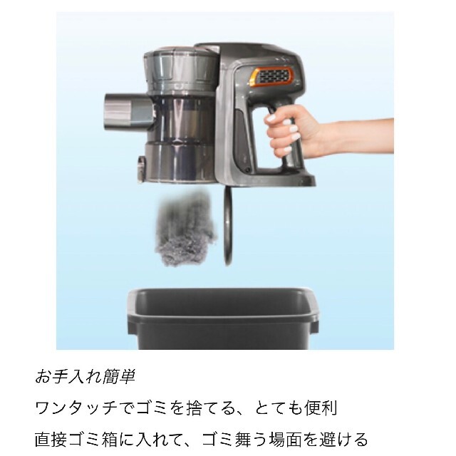 掃除機 コードレス スティック15000pa超 自走パワーブラシ 2WAY スマホ/家電/カメラの生活家電(掃除機)の商品写真