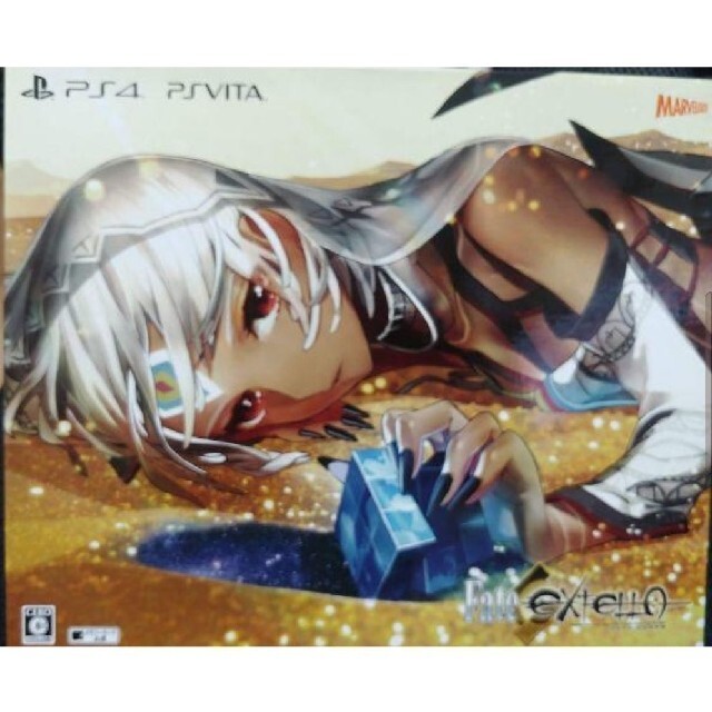 Fate/EXTELLA VELBER BOX 【初回限定版】PS4　VITA