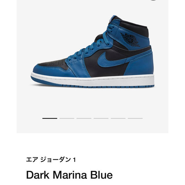 NIKE(ナイキ)のNIKE AIR JORDAN 1 RETRO HIGH OG メンズの靴/シューズ(スニーカー)の商品写真