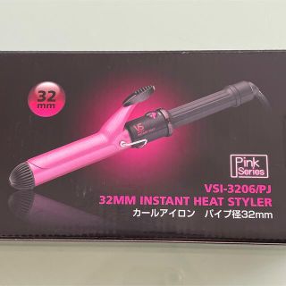 コイズミ(KOIZUMI)のヴィダルサスーン ヘアアイロン VSI-3206／PJ(1台)(ヘアアイロン)