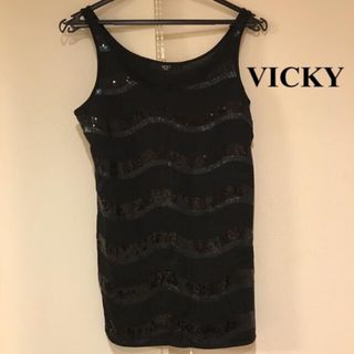 ビッキー(VICKY)のビッキー VICKY ボーダー スパンコール タンクトップ キラキラ トップス(タンクトップ)