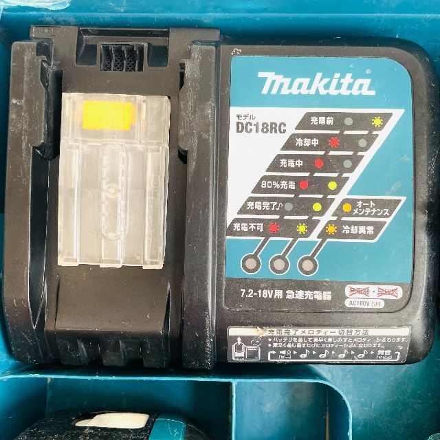 Makita(マキタ)の3連休10％オフセール!!【おまけ付き】マキタ　インパクトレンチ　TW280D　 自動車/バイクの自動車(メンテナンス用品)の商品写真