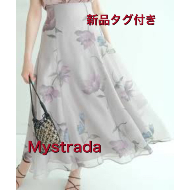 新品!オパールフラワーフレアスカート(ジャスグリッティー 花柄