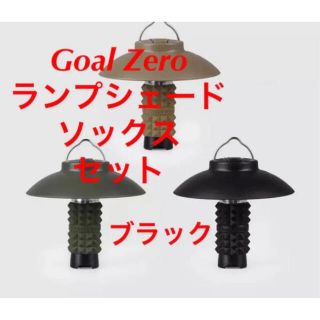 ゴールゼロ ステッカーの通販 59点 | GOAL ZEROを買うならラクマ