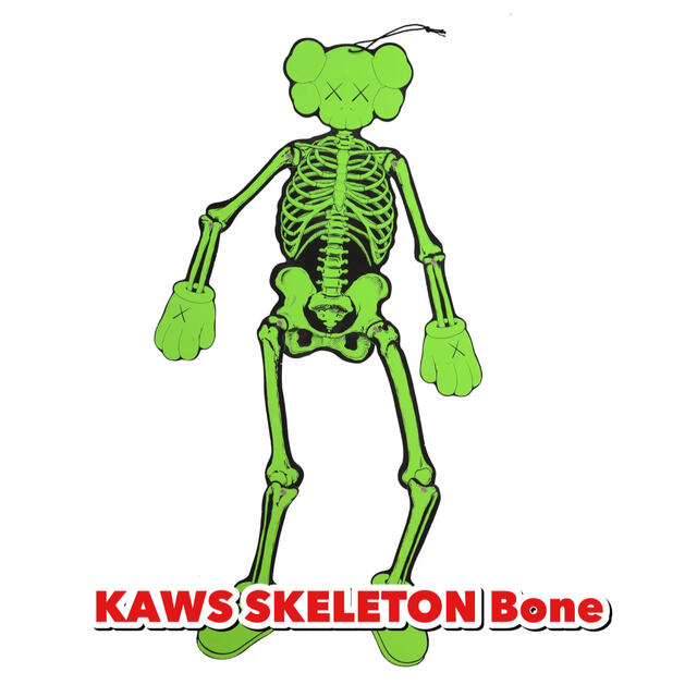 KAWS SKELETON Bone カウズ