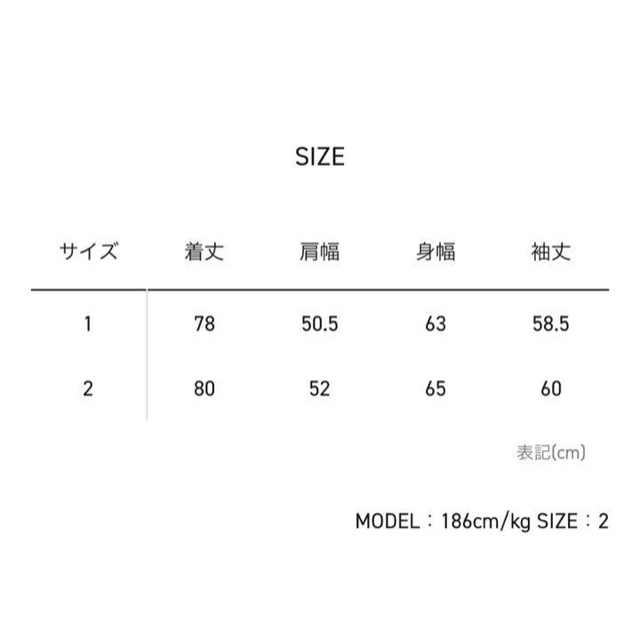 marka(マーカ)のmarka セットアップ メンズのスーツ(セットアップ)の商品写真