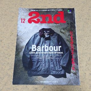 バーブァー(Barbour)の２ｎｄ　Barbour特集　バブアー(ファッション)