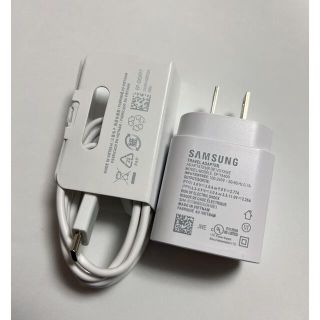 サムスン(SAMSUNG)の新品Samsung Galaxy急速充電器セット25w(バッテリー/充電器)