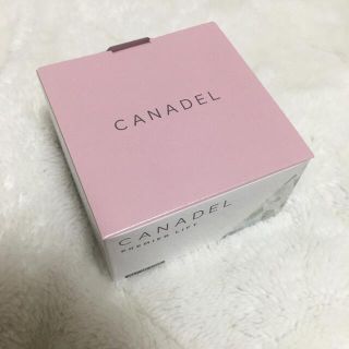 カナデル プレミアリフト(58g)(オールインワン化粧品)