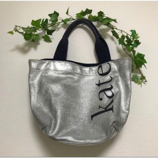 ケイトスペードニューヨーク(kate spade new york)のkate spade new york シルバーラメトートバッグ(トートバッグ)