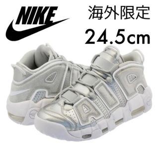 ナイキ(NIKE)の海外限定 美品 NIKE AIR MORE UPTEMPO メタリックシルバー(スニーカー)