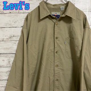 リーバイス(Levi's)のLevi's リーバイス　シャツ　長袖　ヴィンテージ　ビッグサイズ　(シャツ)