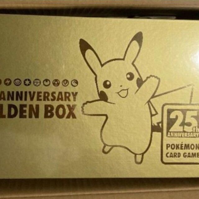 セール】 新品未開封 ポケモンカード ゴールデンボックス 25周年