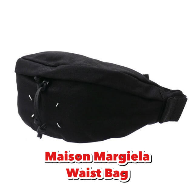maison margiela メゾンマルジェラ ウエストバッグ 最新最全の 14455円