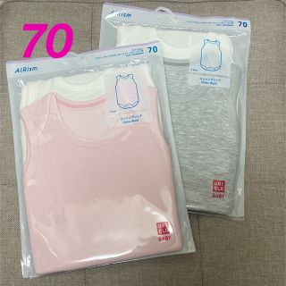 ユニクロ(UNIQLO)のエアリズム　ボディスーツ　70(肌着/下着)