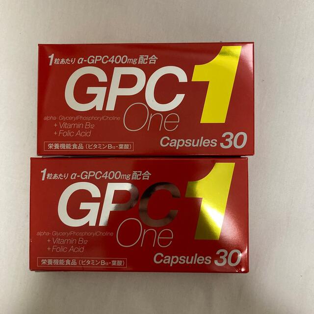 GPCワン GPC1 30カプセル 2箱セット | フリマアプリ ラクマ