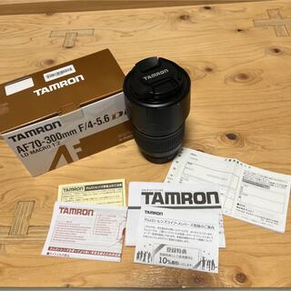 Tamron AF 70 300mm 4 5.6 pentaxの通販 23点 | フリマアプリ ラクマ