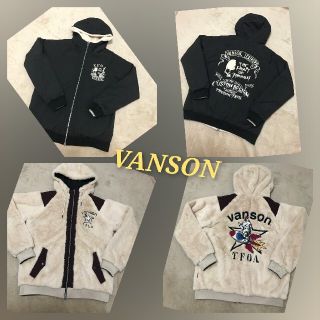 VANSON バンソン×クローズ  リバーシブルボアパーカー XL