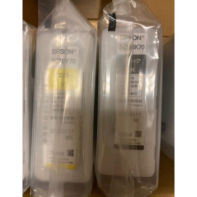 SC-80650 用インク700ml 9色セット | www.gemmahendersonpma.com