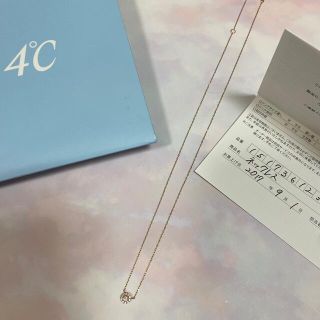 カナルヨンドシー(canal４℃)の【にこ様専用】カナル4℃ K10イエローゴールドネックレス(ネックレス)