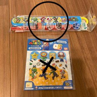 新品☆スーパーマリオのスライド箸&箸箱セット(弁当用品)