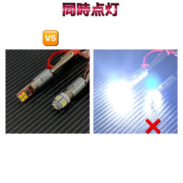 LED ba9s 超爆光 3030 silicone technology 自動車/バイクの自動車(トラック・バス用品)の商品写真