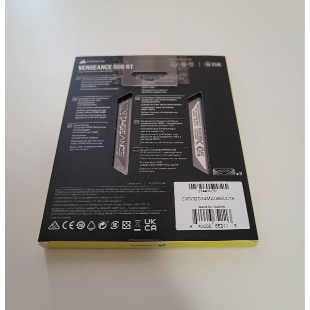 PCパーツ4600MHz 高速メモリ Corsair 32GB(