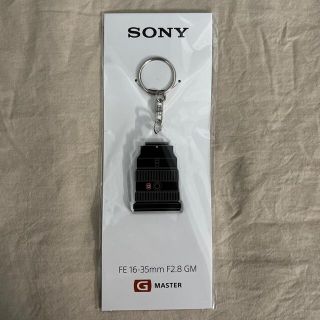 ソニー(SONY)の【非売品】sony GMレンズ型　キーホルダー(レンズ(ズーム))