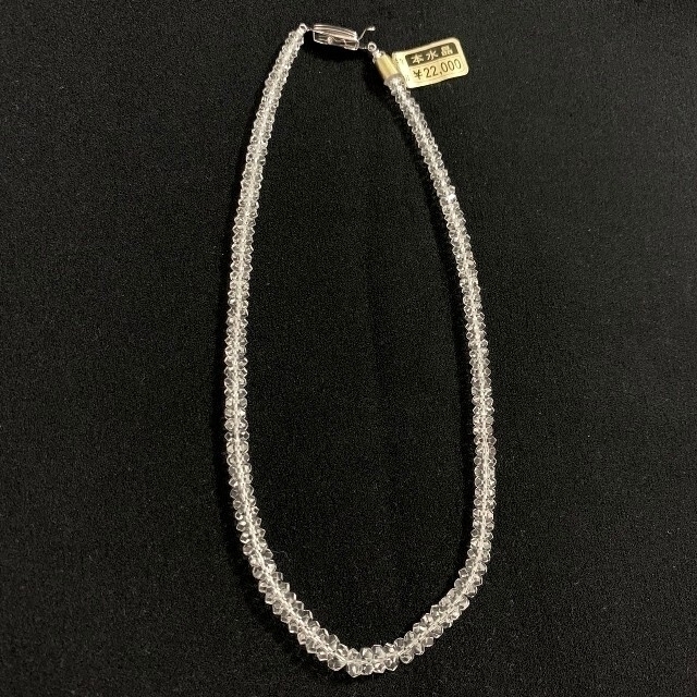 新品 未使用 Les copains クリスタル ネックレス-