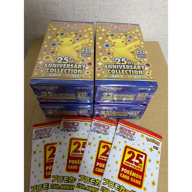 25th anniversary collection 4箱 プロモ付き 25th anniversary collection 4箱 プロモ付き