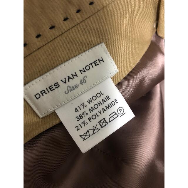 DRIES VAN NOTEN(ドリスヴァンノッテン)のドリスヴァンノッテン18ssスラックス メンズのパンツ(スラックス)の商品写真