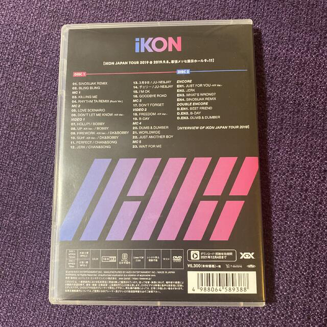 iKON(アイコン)のiKON/iKON JAPAN TOUR 2019〈2枚組〉 エンタメ/ホビーのDVD/ブルーレイ(ミュージック)の商品写真