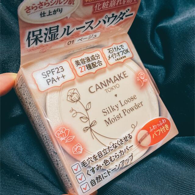 CANMAKE(キャンメイク)のキャンメイク シルキールースモイストパウダー 01 コスメ/美容のベースメイク/化粧品(フェイスパウダー)の商品写真