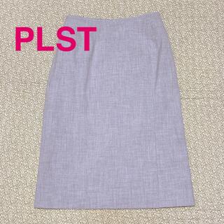 プラステ(PLST)のPLST ヒラオリ ストレートスカート(ひざ丈スカート)