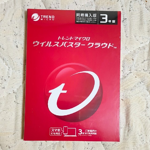 ウィルスバスタークラウド ウイルスバスター 3年版 - その他