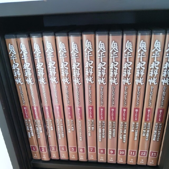 鬼平犯科帳DVDコレクション デアゴスティーニ